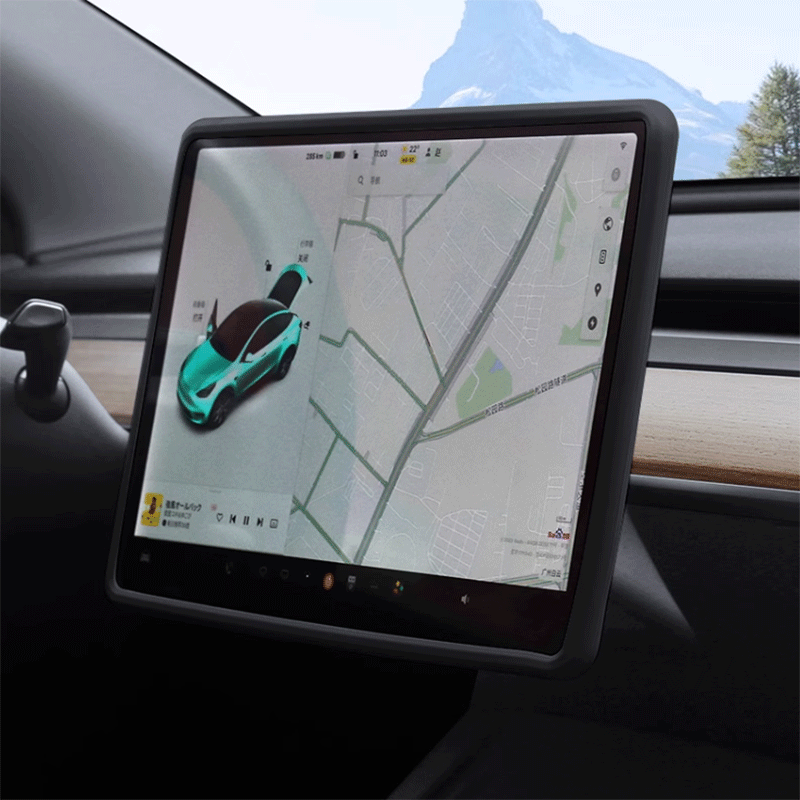 Tesla Model 3/Y Screen Edge Protector, Silicone Anti-Scratch Center Screen Cover Guard
