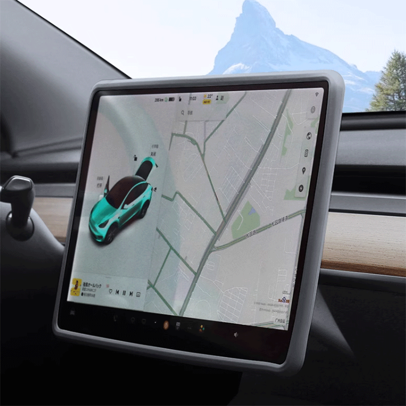 Tesla Model 3/Y Screen Edge Protector, Silicone Anti-Scratch Center Screen Cover Guard